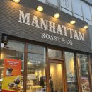 카앤코 | 마곡 카페 추천) 보리로 만든 특색있는 디카페인 커피 맛집 @맨해튼로스트앤코 하프카페인 드립백 후기