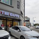 더카페아라점