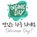 고망고천안
