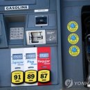 유가농장 이미지