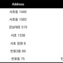 서초택시 이미지