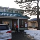 남산1리경로당 이미지