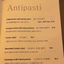 마뚜라레