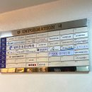 아나덴 슈가링왁싱 영등포구청역점 이미지