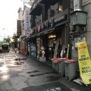 하남돼지