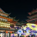 등불민속식당 이미지