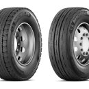 주식회사 현대플러스산업 이미지