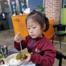 째깐상회 | (광주맛집)내방동 담양식갈비집 내방촌