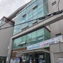 종암동 주민센터 | 성북구 종암동 전기드릴 대여 후기 주민센터 공구대여소