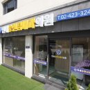 연세송앤김내과의원 이미지