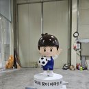 초곡 초등학교 병설 유치원 네이버블로그