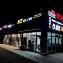 신음초등학교 이미지