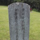 백성달농장 이미지