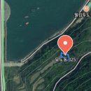 묘도공인중개사사무소 네이버블로그