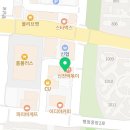 세컨드챕터학원