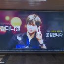 남포역 4번 출구 이미지