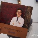 보충한의원 이미지