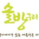 한성기획 네이버블로그