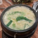 가인촌