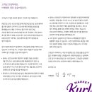 대치동마켓 이미지