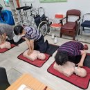 조은요양보호사교육원 이미지