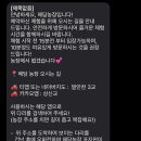 해담농장 이미지