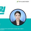 대신세탁소 이미지