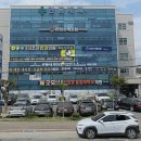 굿모닝연합의원 이미지