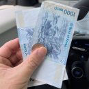잡테크(주) 이미지
