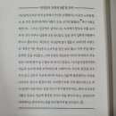백성사우나 이미지