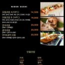 히즈핸드 - 동두천시 평화로2313번길 7-27 | 히즈핸드
