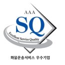 로덱스주식회사 이미지