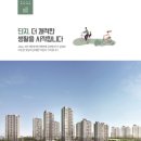 대덕2차경로당 이미지
