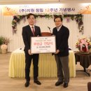 (주)지원 - 광주시 장지동 | (주)지원