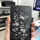 국립중앙박물관 자개 수첩 리뷰 – 10,000원에 담긴 한국 전통의 감성