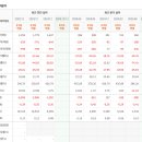 에이스코스메틱 이미지