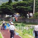 곡성읍사무소 이미지