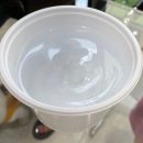 동탄 여울공원 맛집 -욤(YOM)카페 동탄역점