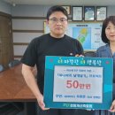 푸른촌 이미지