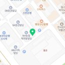 매머드익스프레스샛강역점 이미지