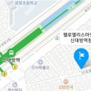 헬로앨리스마켓24 이미지