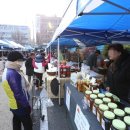 혜선농장 이미지