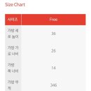 아이스스퀘어