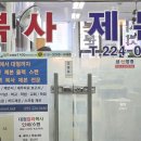 경대사 이미지