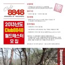 (주)예솔 이미지