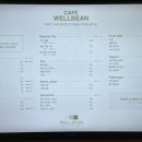웰빈 이미지