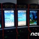 포인트게임장 이미지