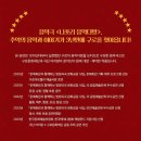 나포리 다방 이미지