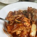토산식당[신도산업] | 60년 전통의 맛, 대전 신도칼국수 본점 두부두루치기 맛집 솔직후기