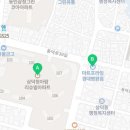 마트프라임 경대병원점